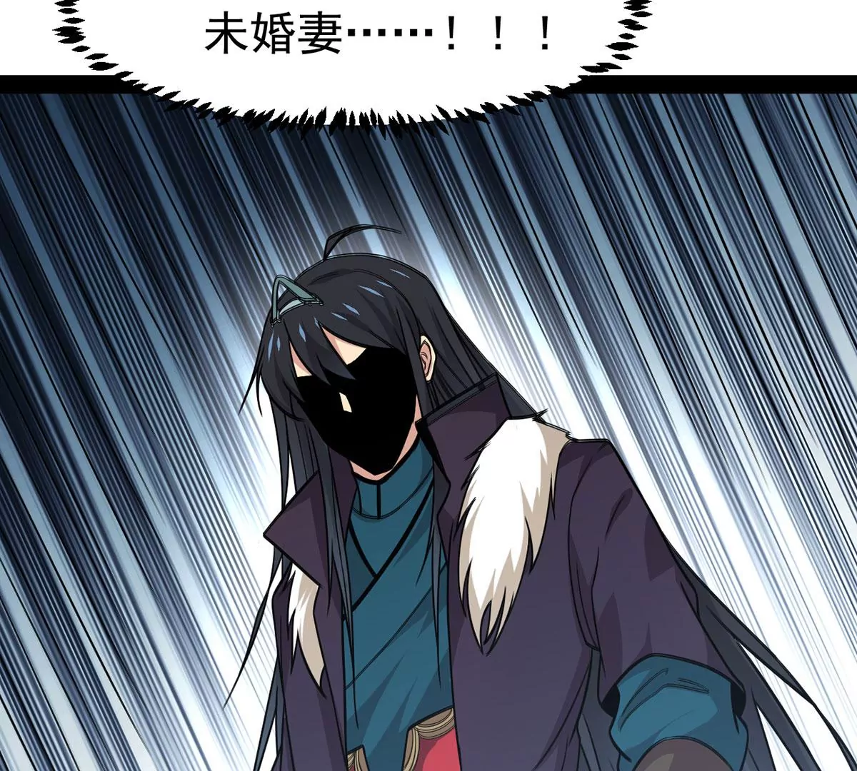 第306话 我欠你的&hellip;&hellip;(1/2)-第39话