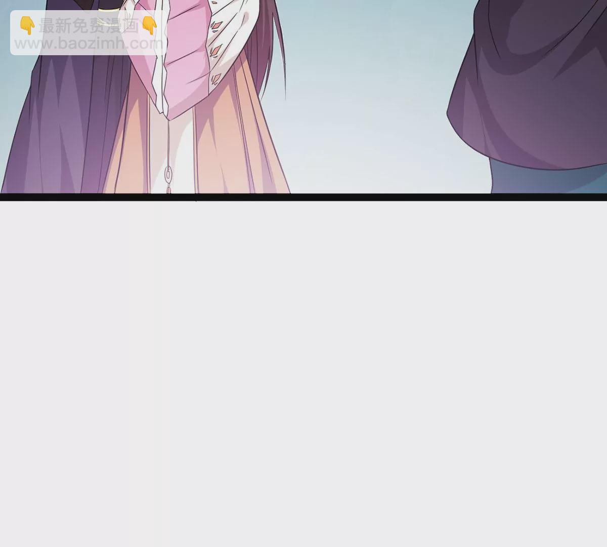 第306话 我欠你的&hellip;&hellip;(1/2)-第39话
