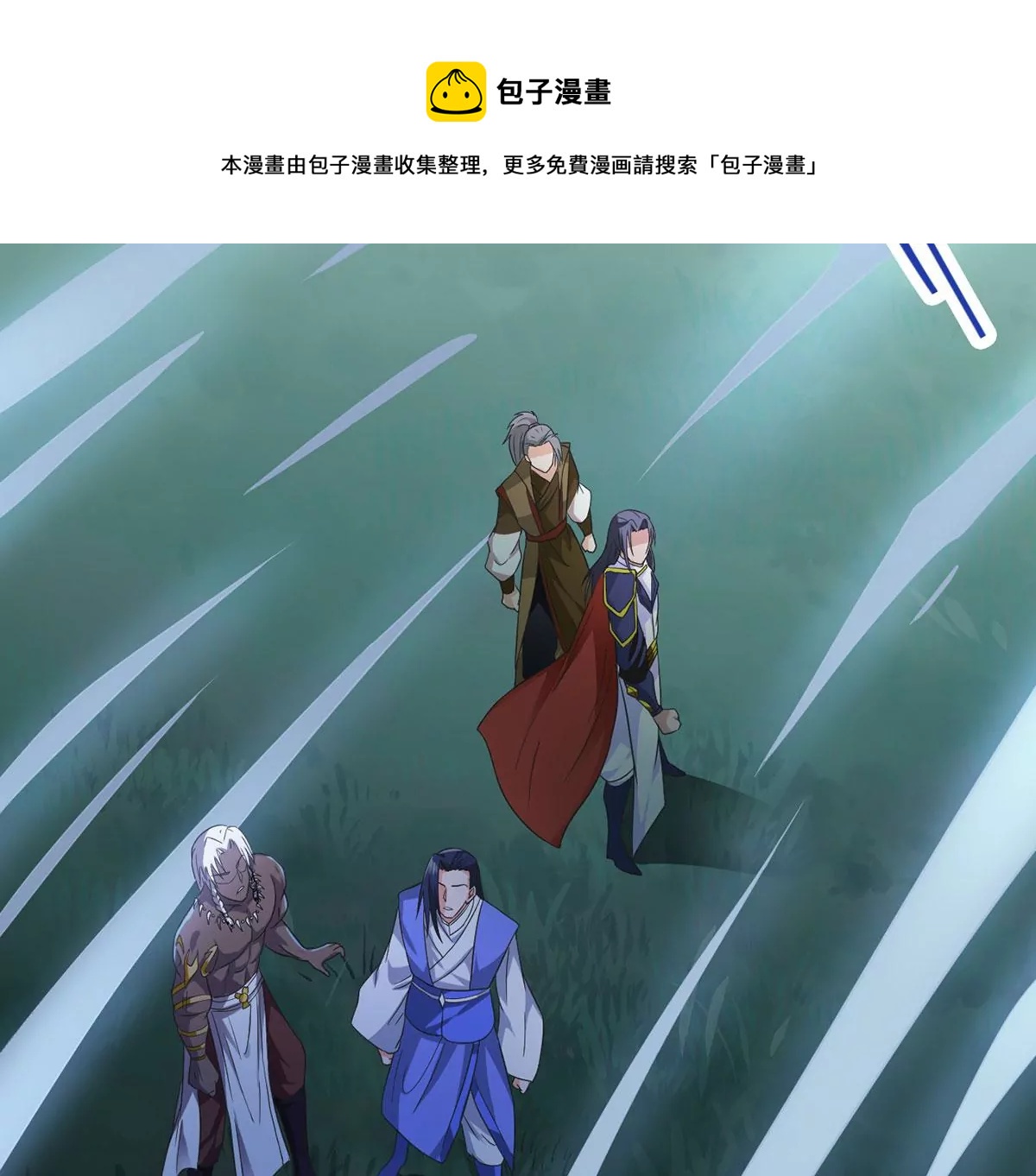 第304话 借刀杀人(1/2)-第41话