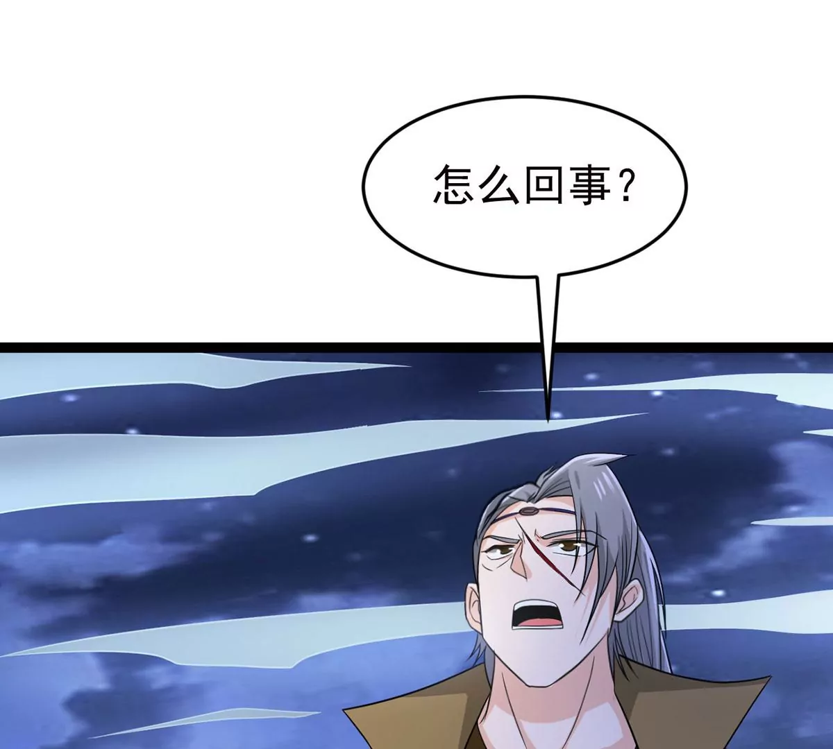 第304话 借刀杀人(1/2)-第41话