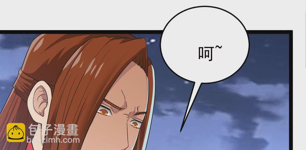 第304话 借刀杀人(1/2)-第41话