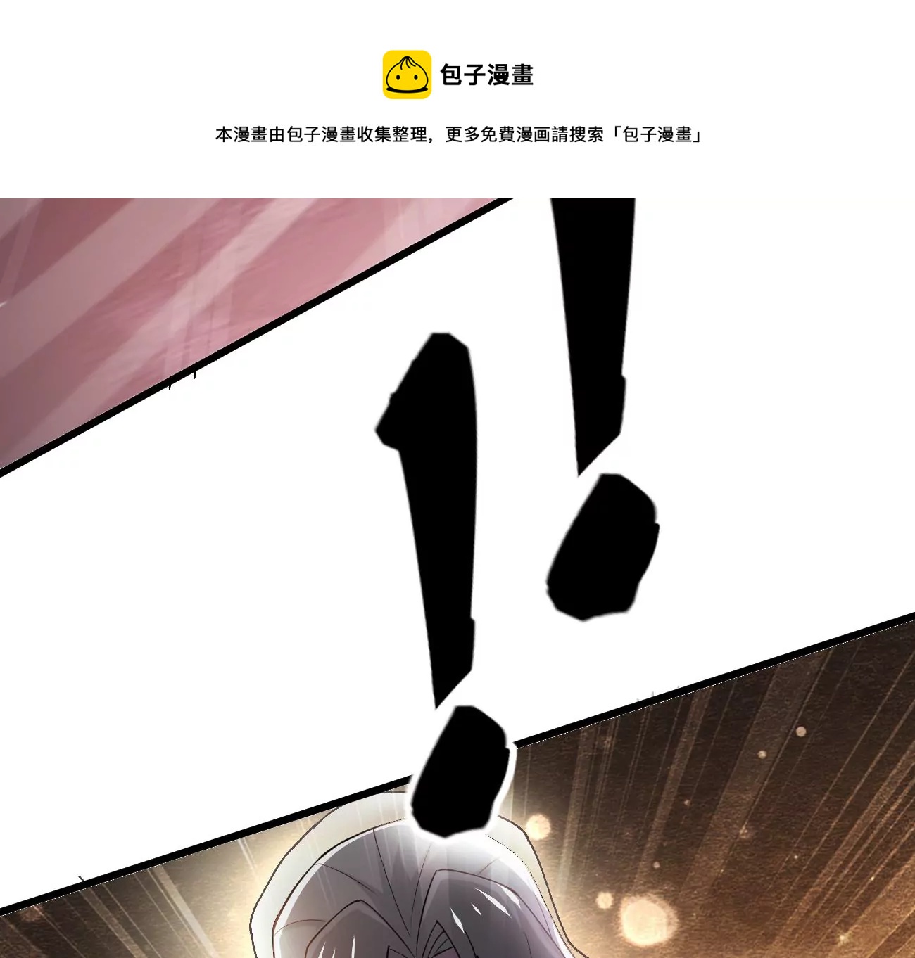 第321话 小子！不服来战！(1/3)-第25话