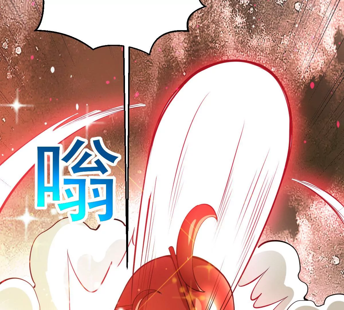 第278话 血妖天尊的后人(1/2)-第55话