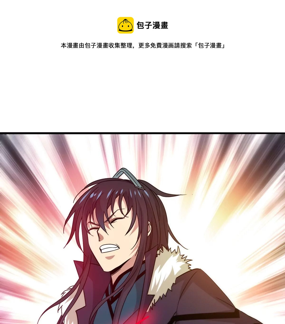 第298话 欲戴王冠，必承其重(1/2)-第45话