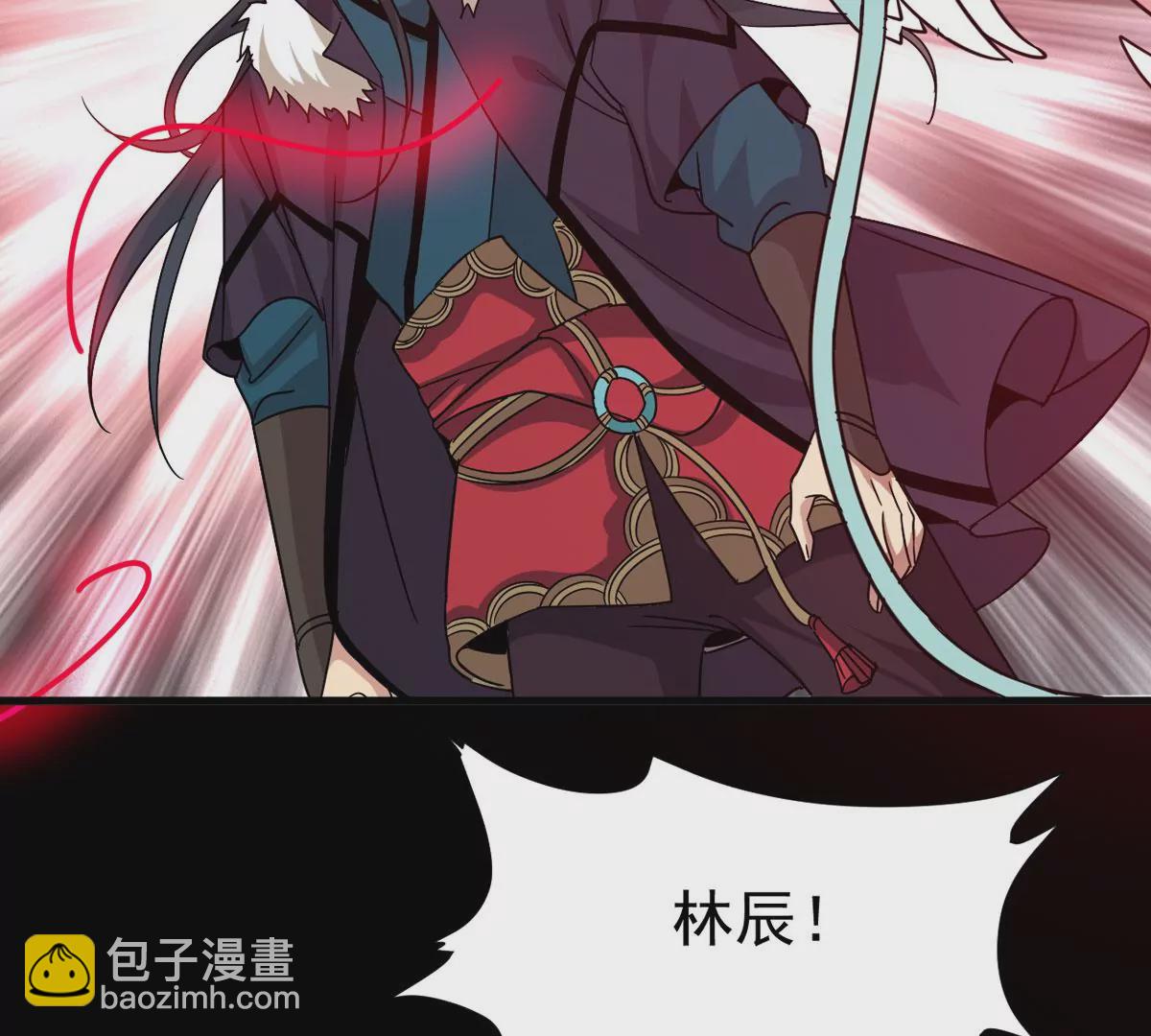 第298话 欲戴王冠，必承其重(1/2)-第45话
