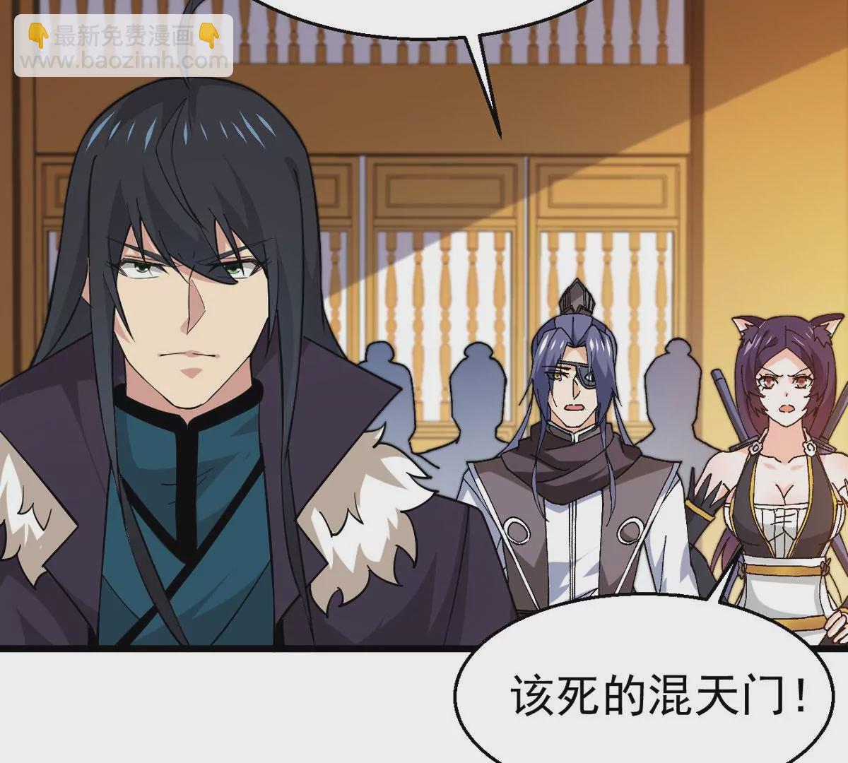 第324话 混清天道丹别想要了(1/2)-第21话