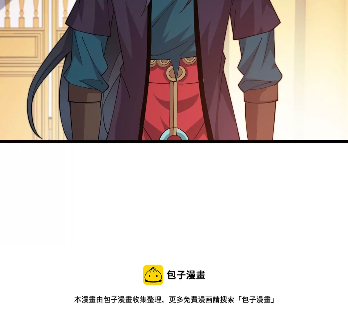 第324话 混清天道丹别想要了(1/2)-第21话