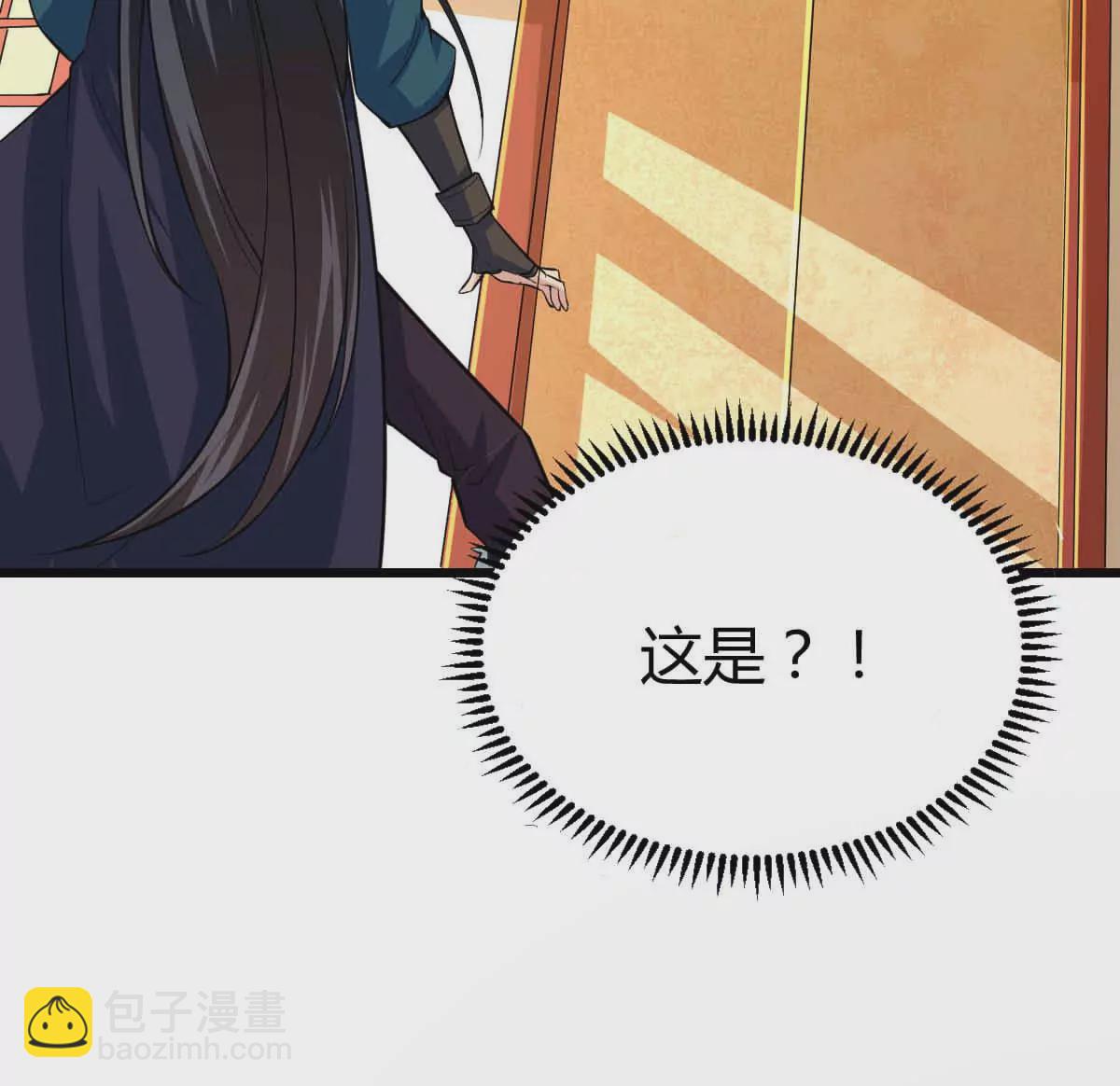 第276话 吞了它？(1/2)-第57话