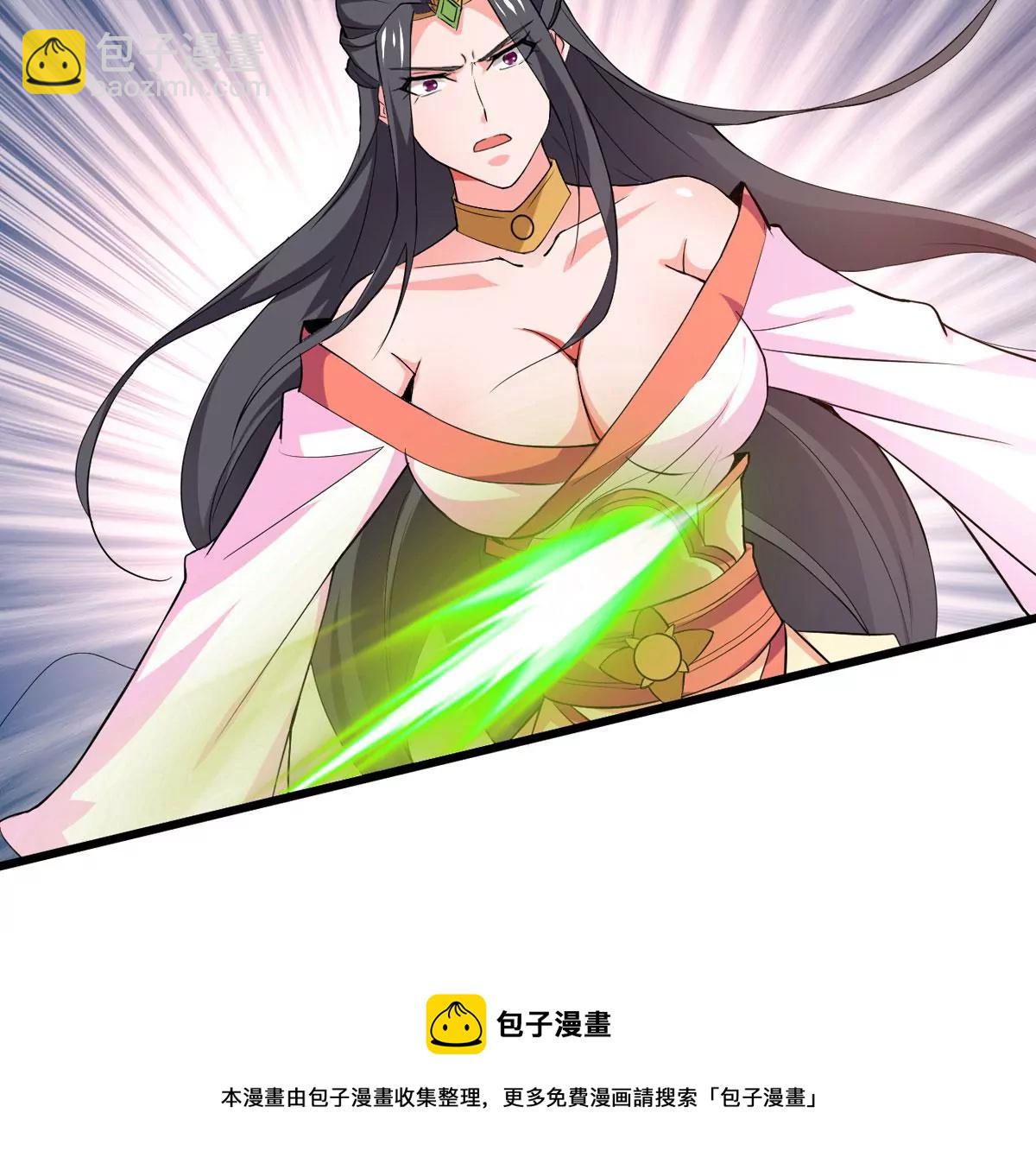 第327话 罪恶十字架(1/3)-第1话