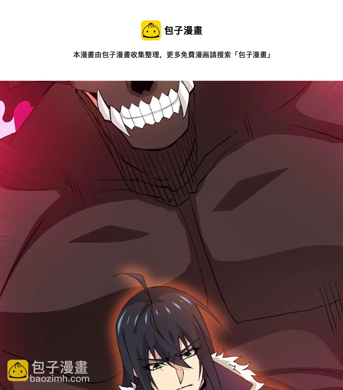 第327话 罪恶十字架(1/3)-第1话