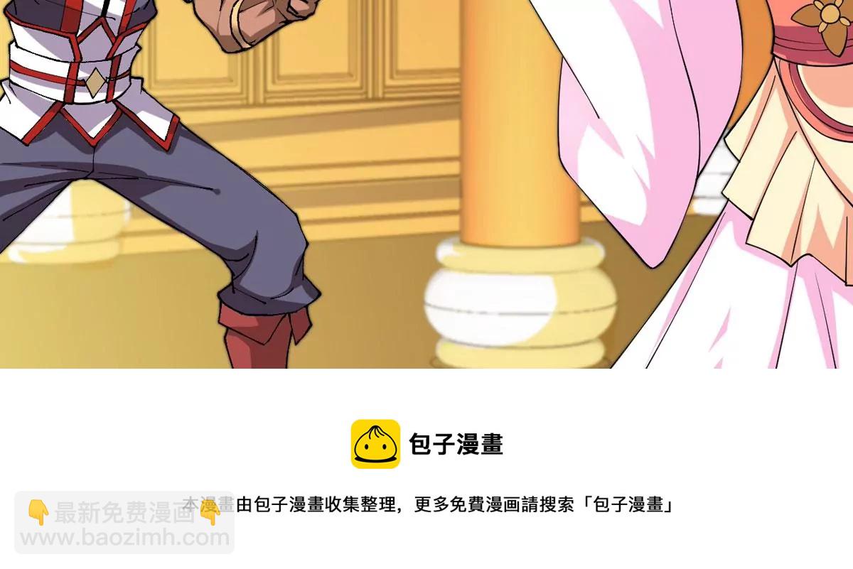 第327话 罪恶十字架(1/3)-第1话