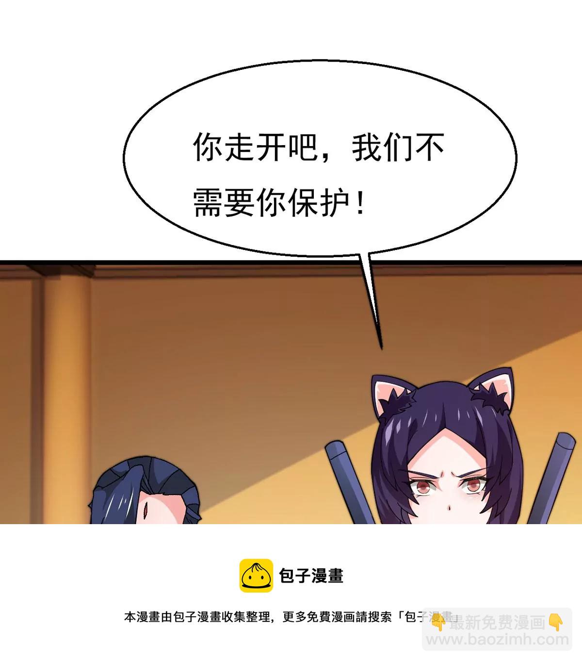 第327话 罪恶十字架(1/3)-第1话