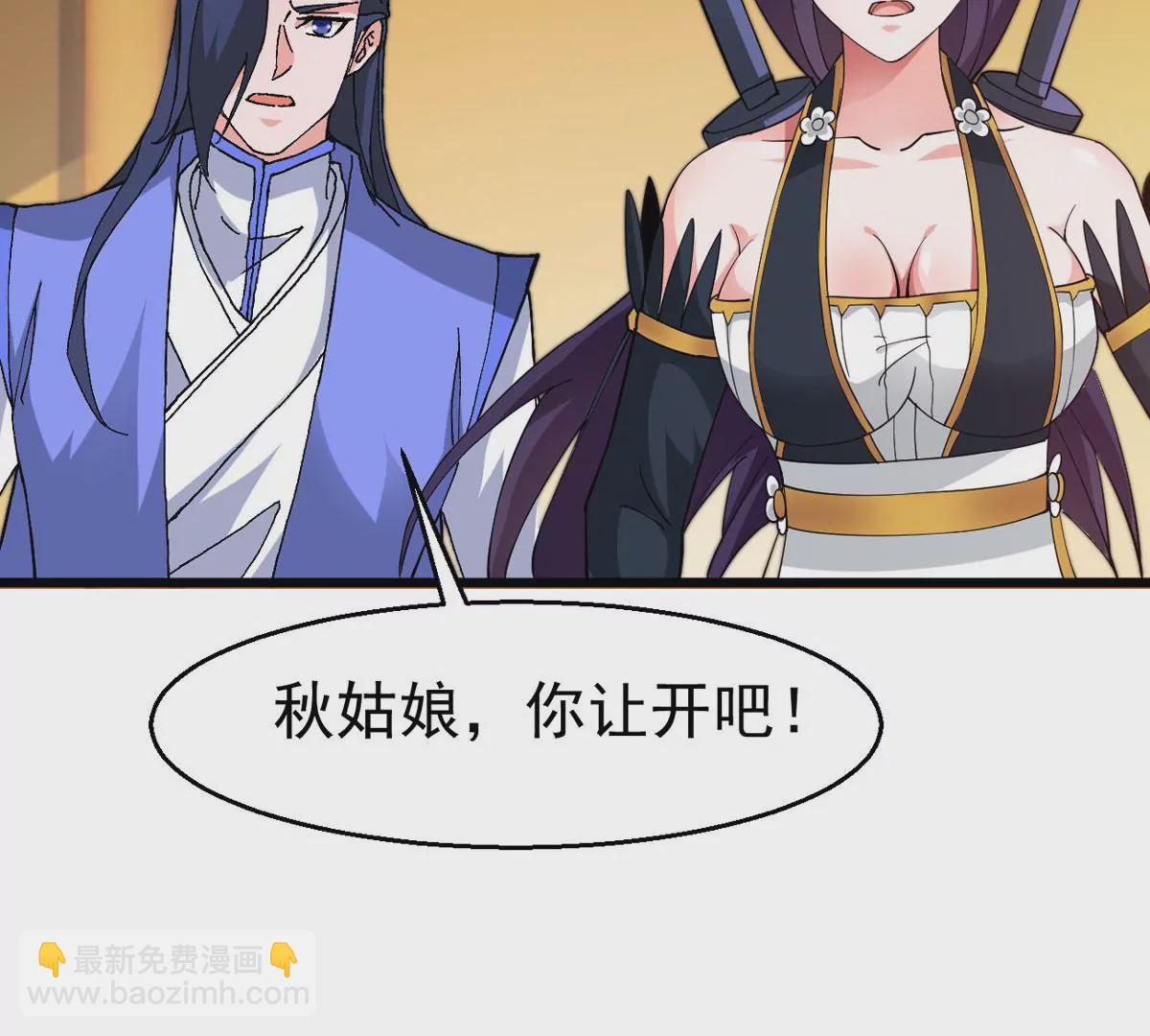 第327话 罪恶十字架(1/3)-第1话