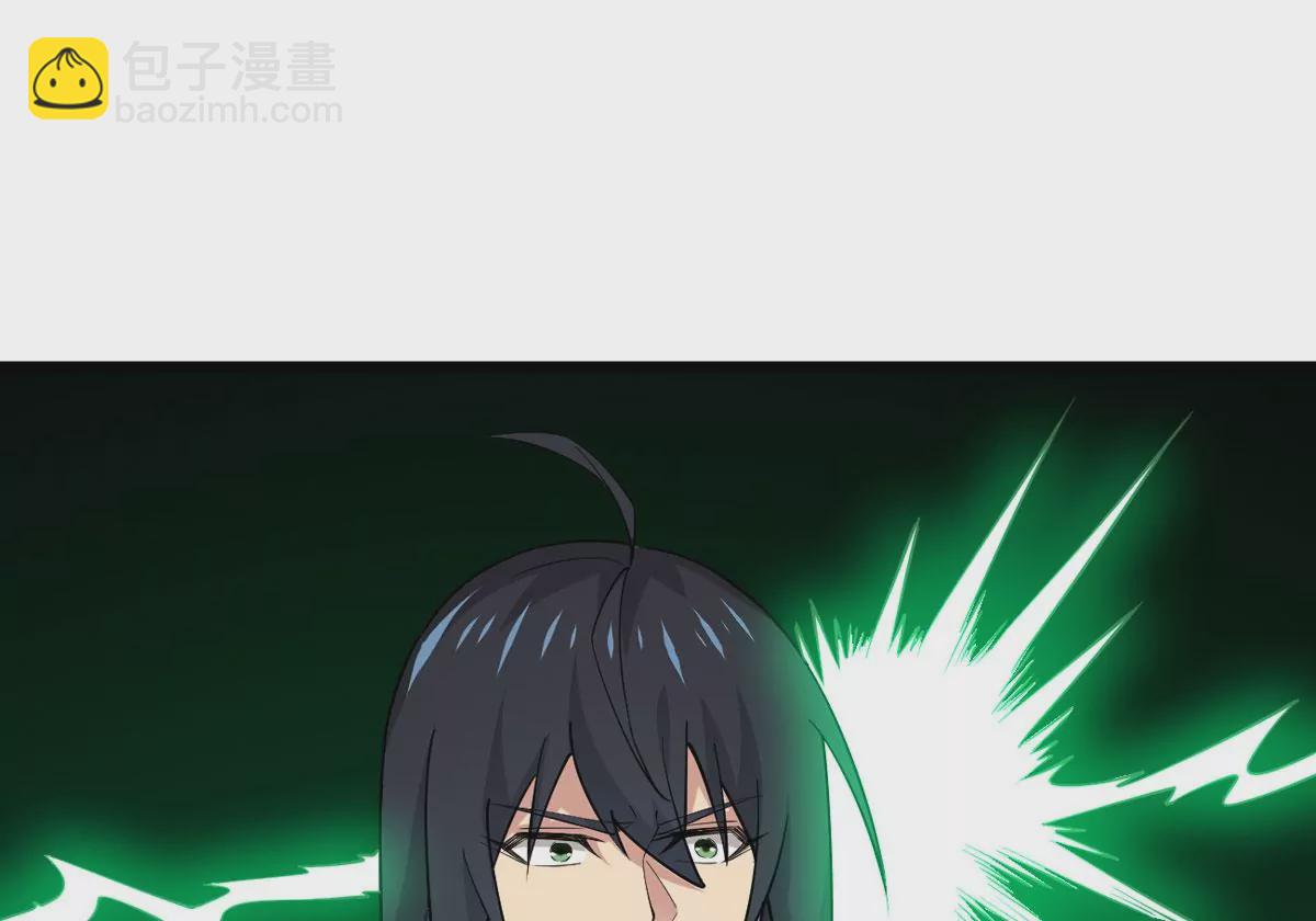 第327话 罪恶十字架(1/3)-第1话
