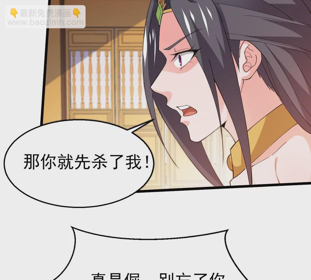 第327话 罪恶十字架(1/3)-第1话