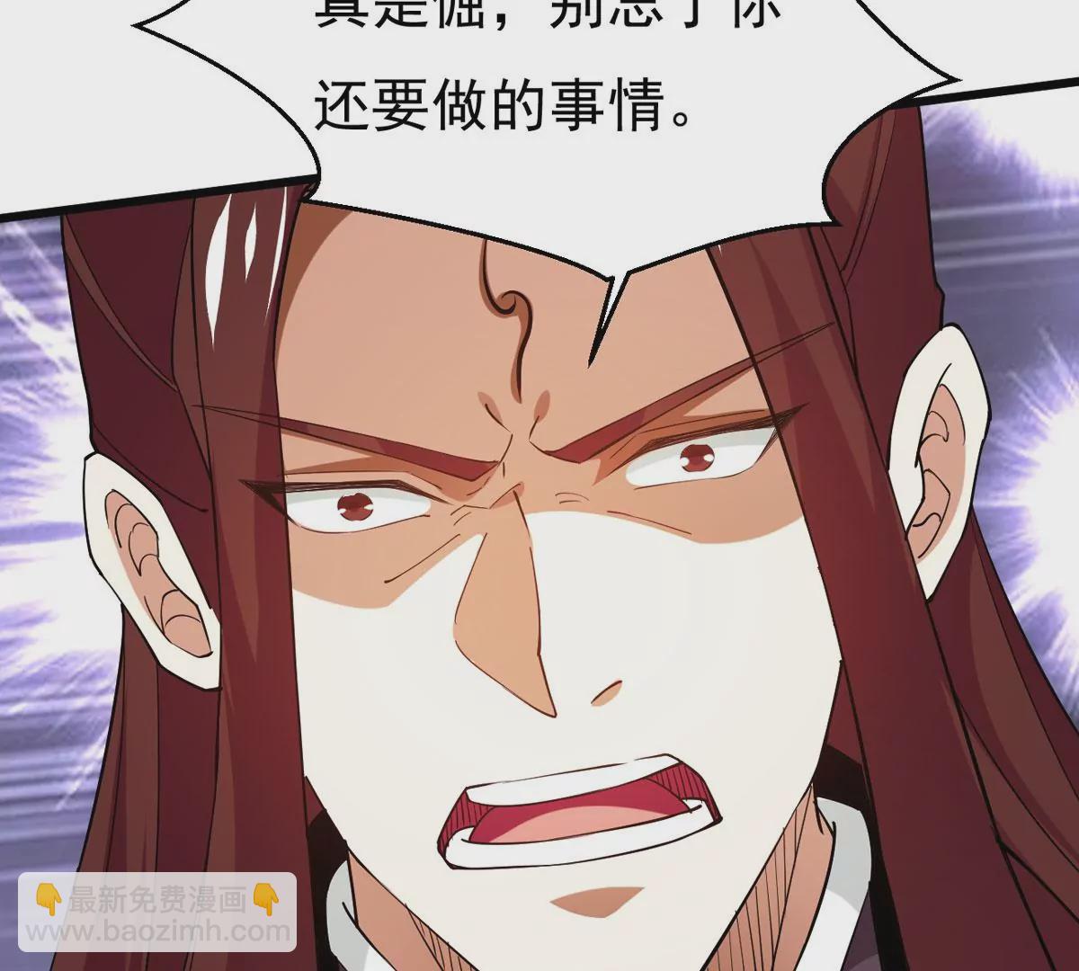 第327话 罪恶十字架(1/3)-第1话