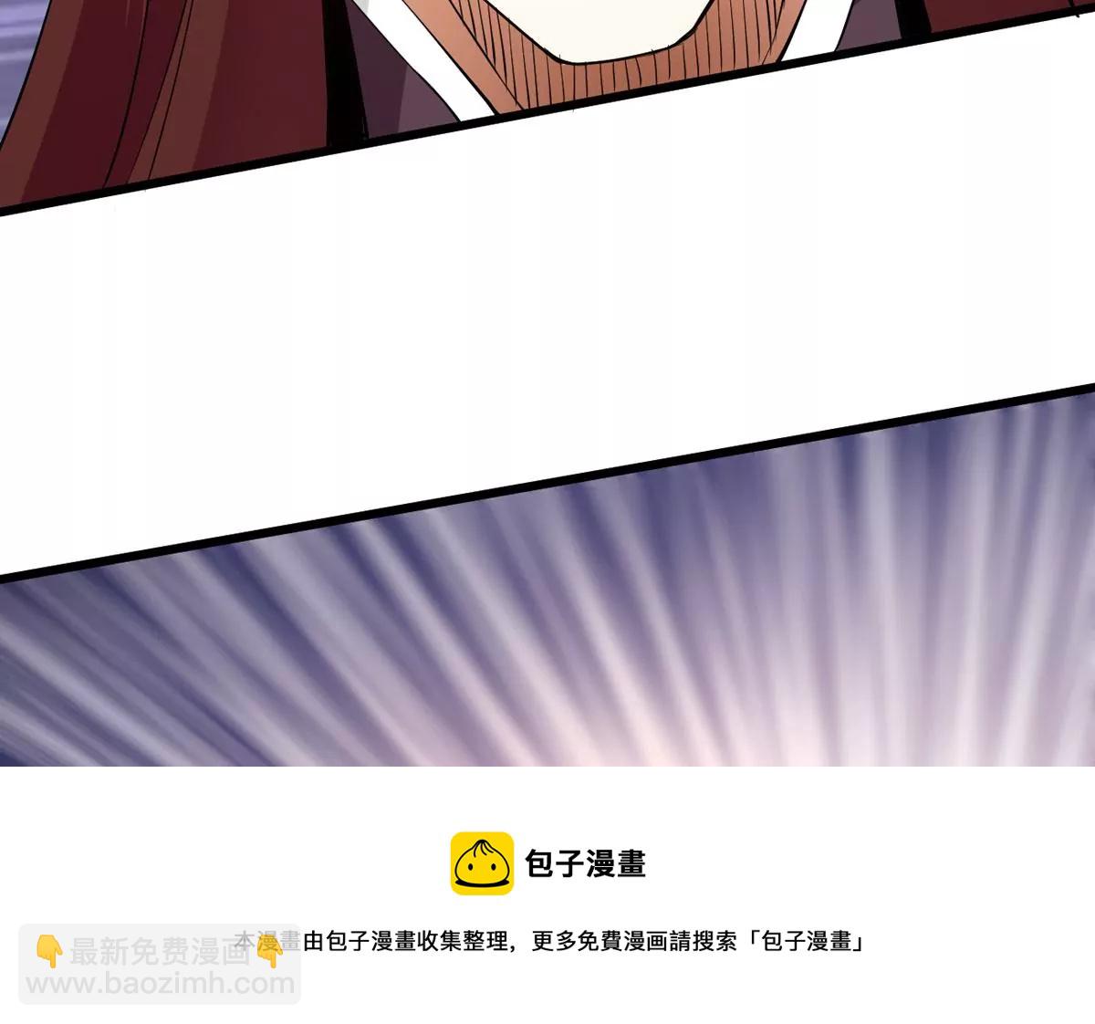 第327话 罪恶十字架(1/3)-第1话