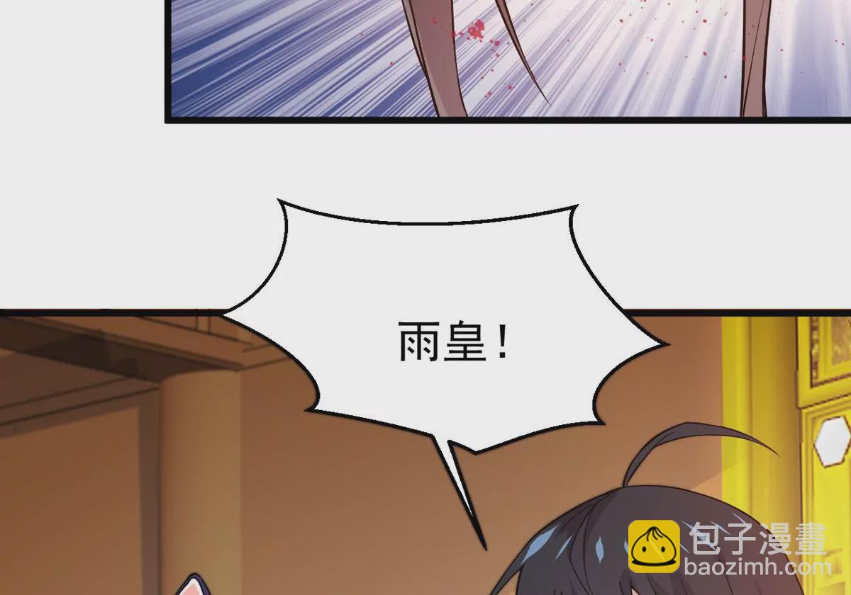 第327话 罪恶十字架(1/3)-第1话