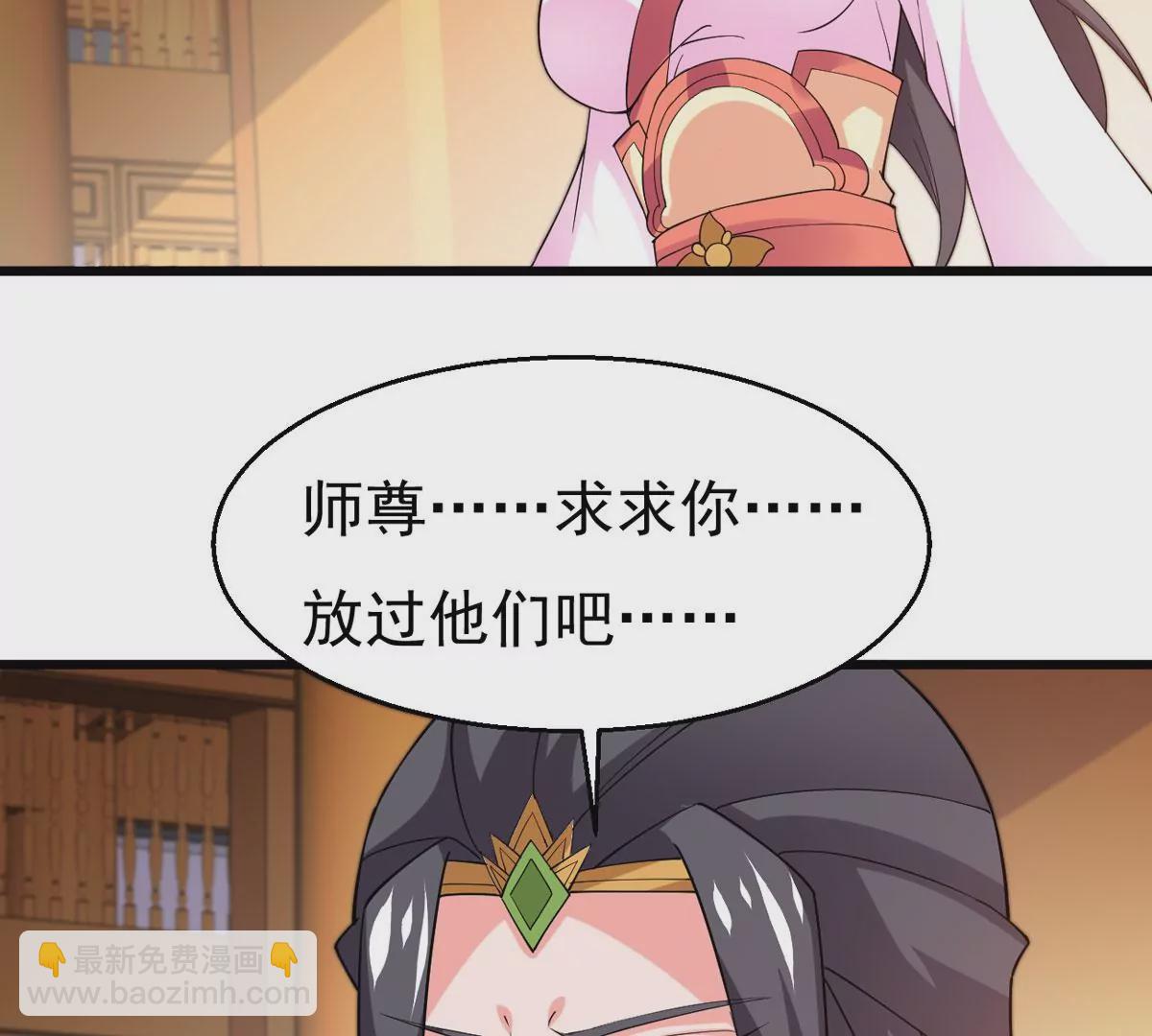 第327话 罪恶十字架(1/3)-第1话