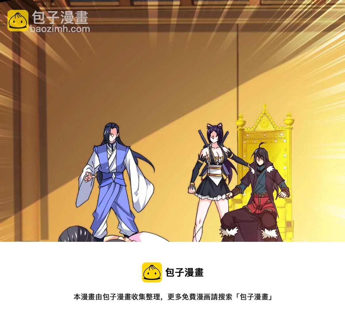 第327话 罪恶十字架(1/3)-第1话