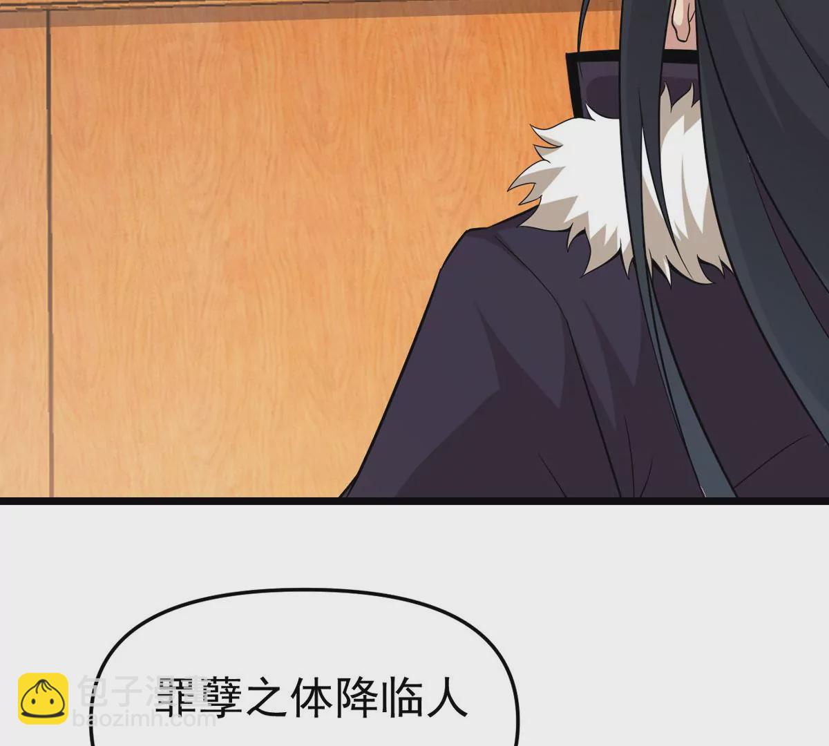 第327话 罪恶十字架(1/3)-第1话