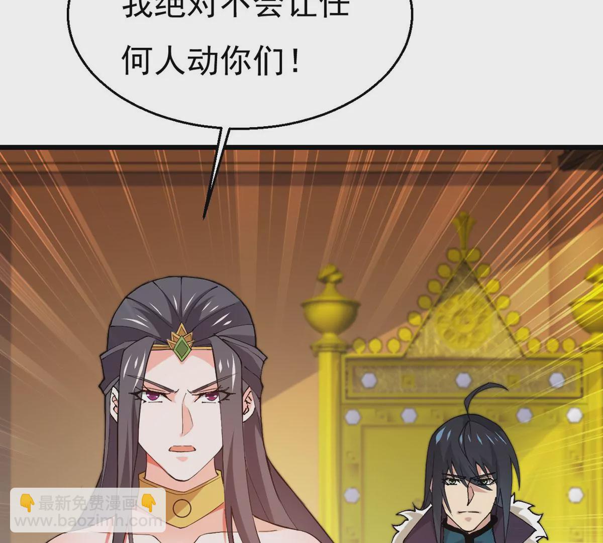 第327话 罪恶十字架(1/3)-第1话