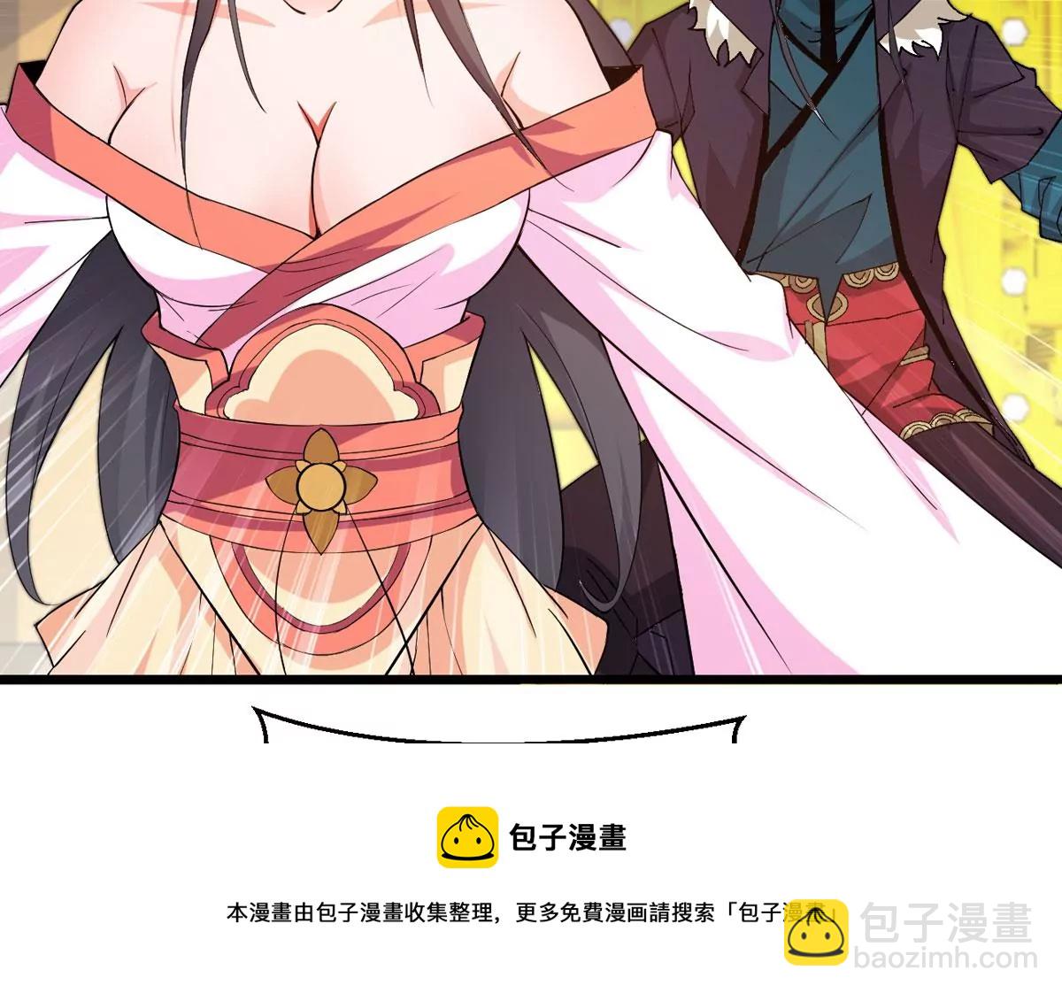 第327话 罪恶十字架(1/3)-第1话