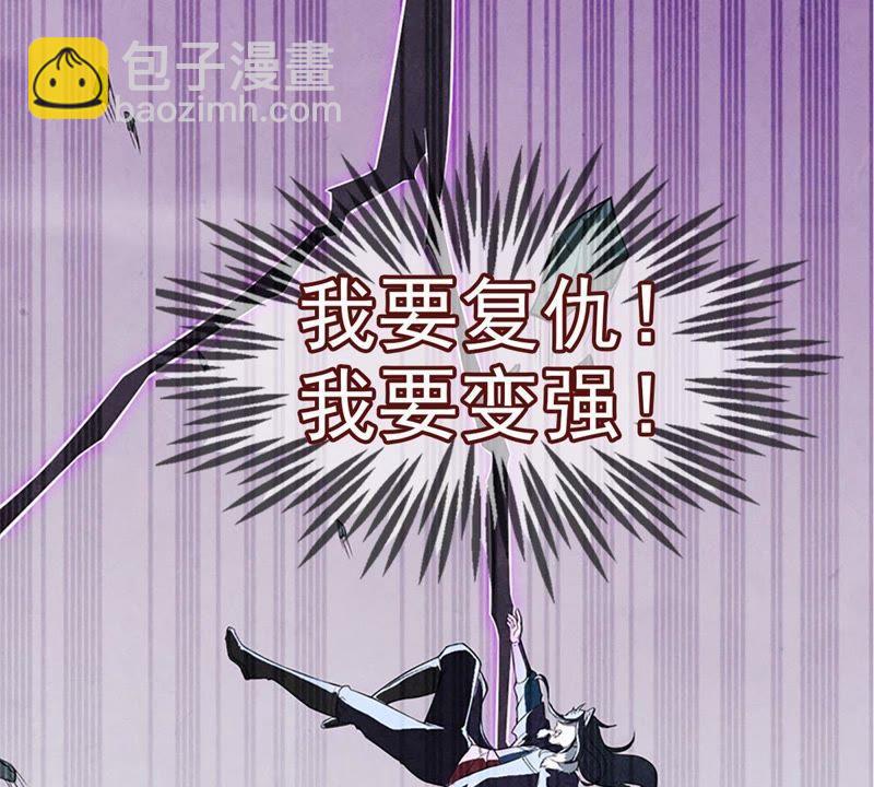 预告-第65话