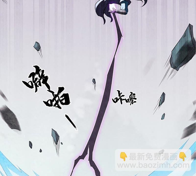 预告-第65话