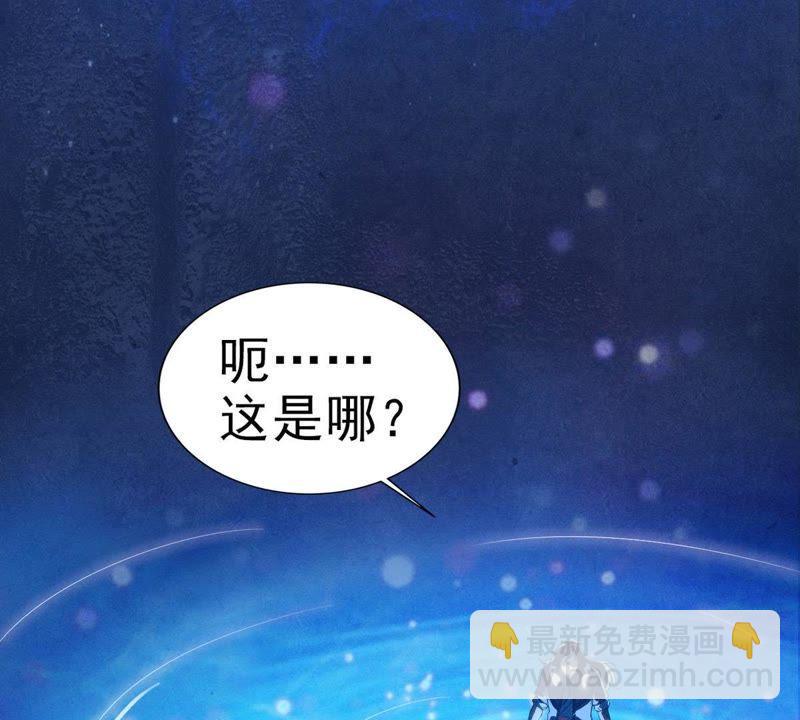 预告-第65话