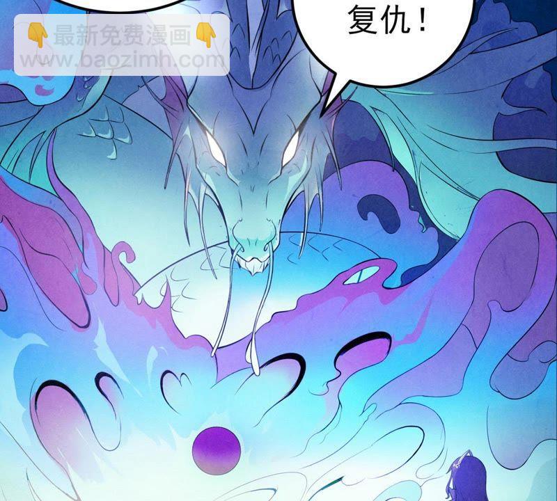 预告-第65话