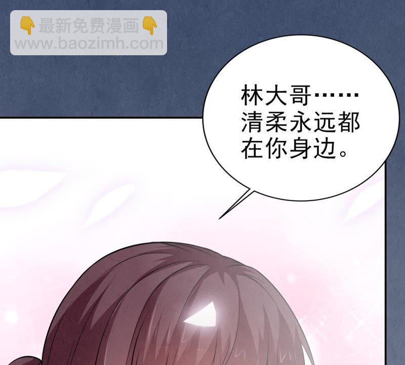 预告-第65话