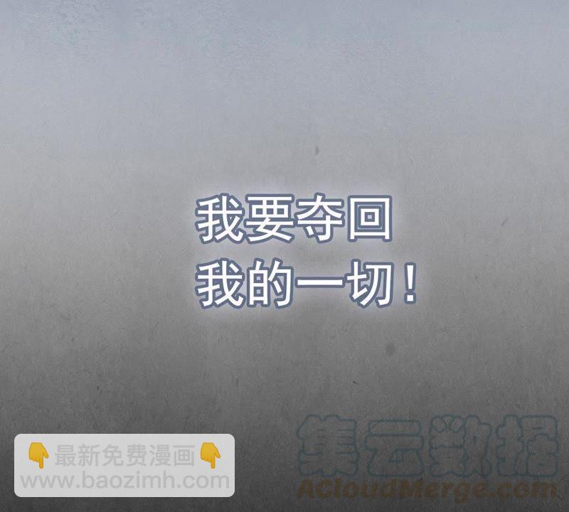 预告-第65话