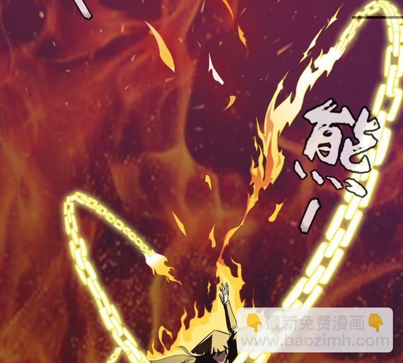 预告-第65话