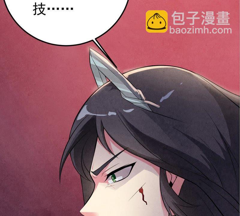 预告-第65话