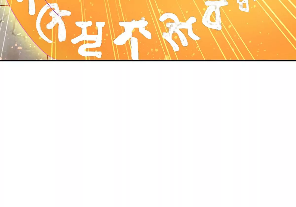 第313话 天武神王，给我斩！(1/2)-第33话