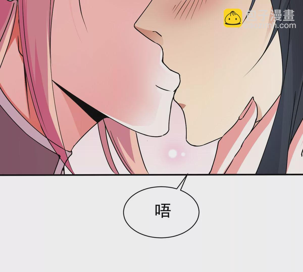 第313话 天武神王，给我斩！(1/2)-第33话