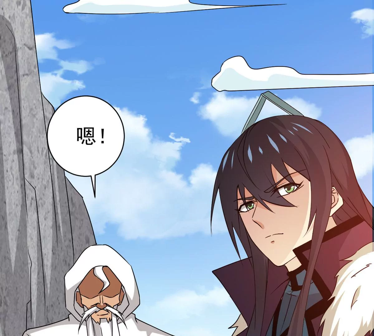 第313话 天武神王，给我斩！(1/2)-第33话