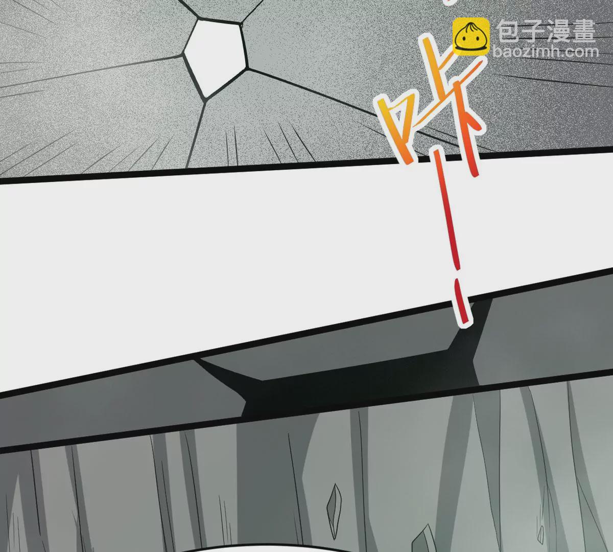 第293话 幽冥虚王(1/2)-第49话