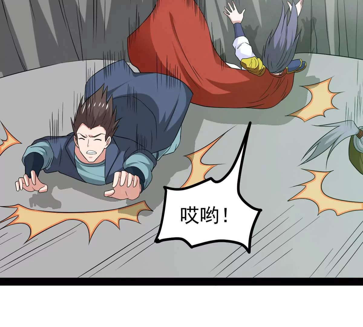 第293话 幽冥虚王(1/2)-第49话