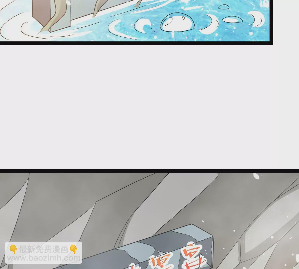 第293话 幽冥虚王(1/2)-第49话