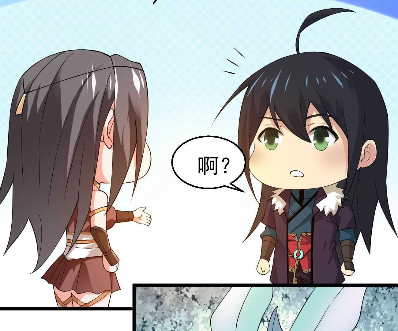 第319话 登上混天门(1/3)-第27话