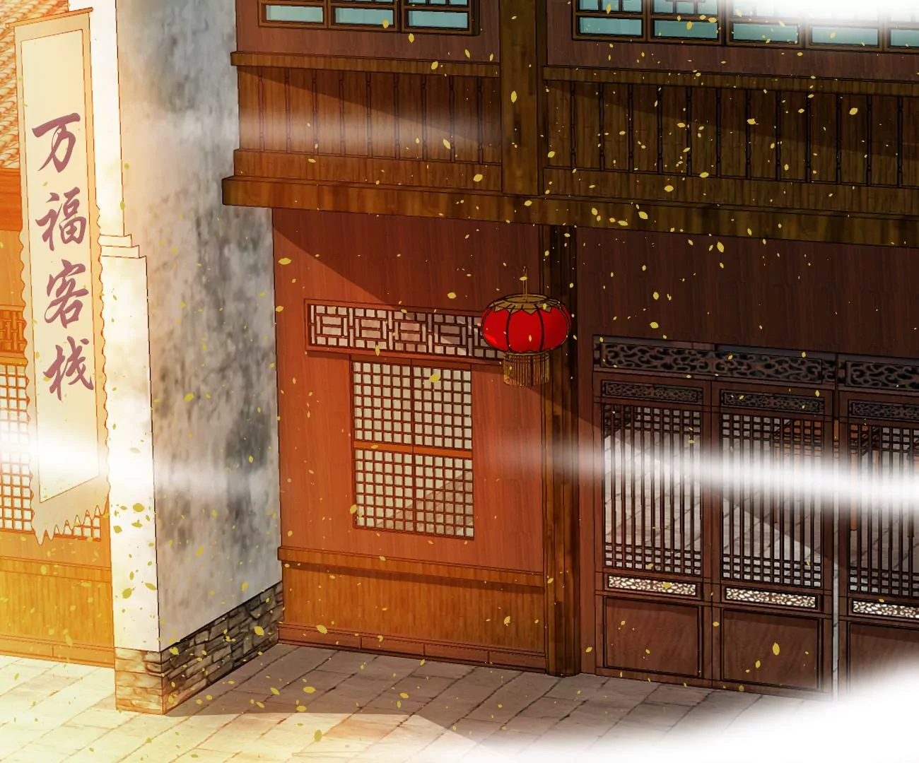 第319话 登上混天门(1/3)-第27话