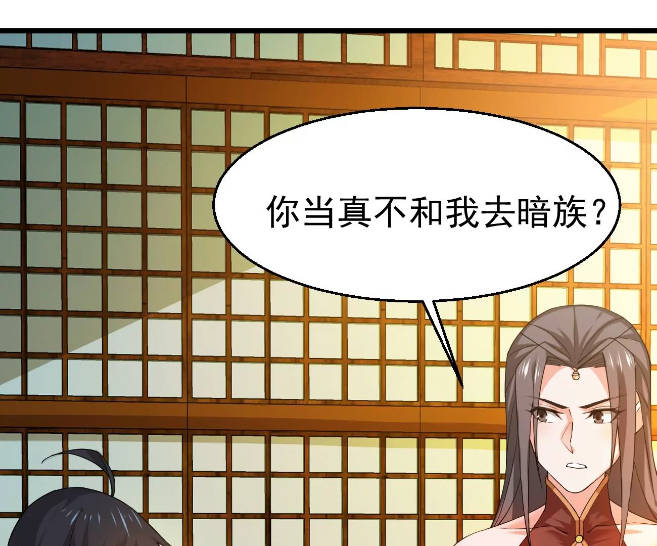 第319话 登上混天门(1/3)-第27话