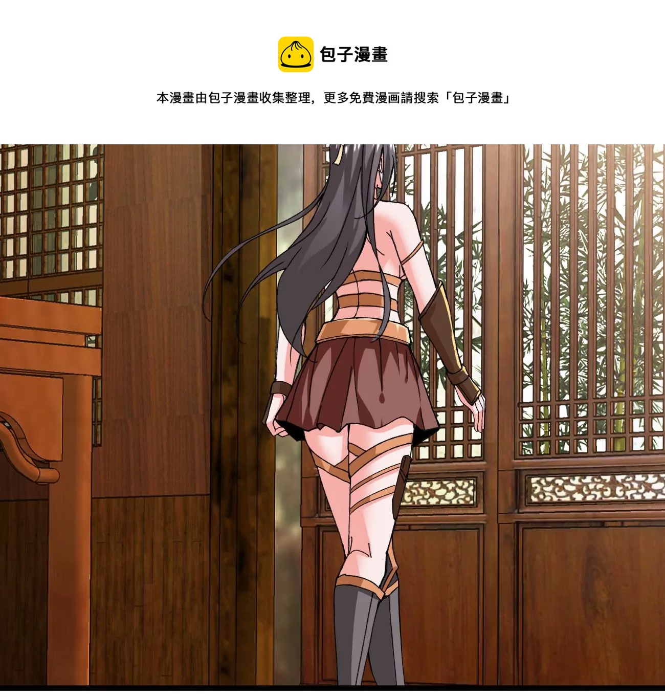 第319话 登上混天门(1/3)-第27话