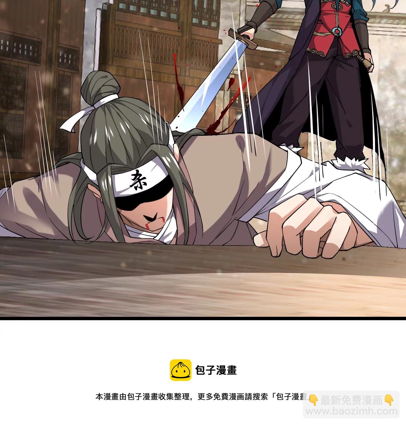 第319话 登上混天门(1/3)-第27话