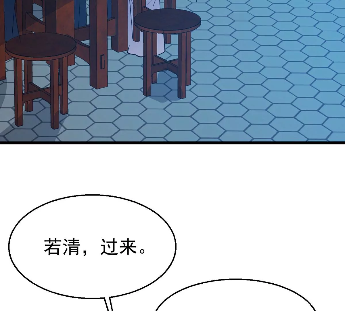 第315话 契约成立！(1/2)-第31话