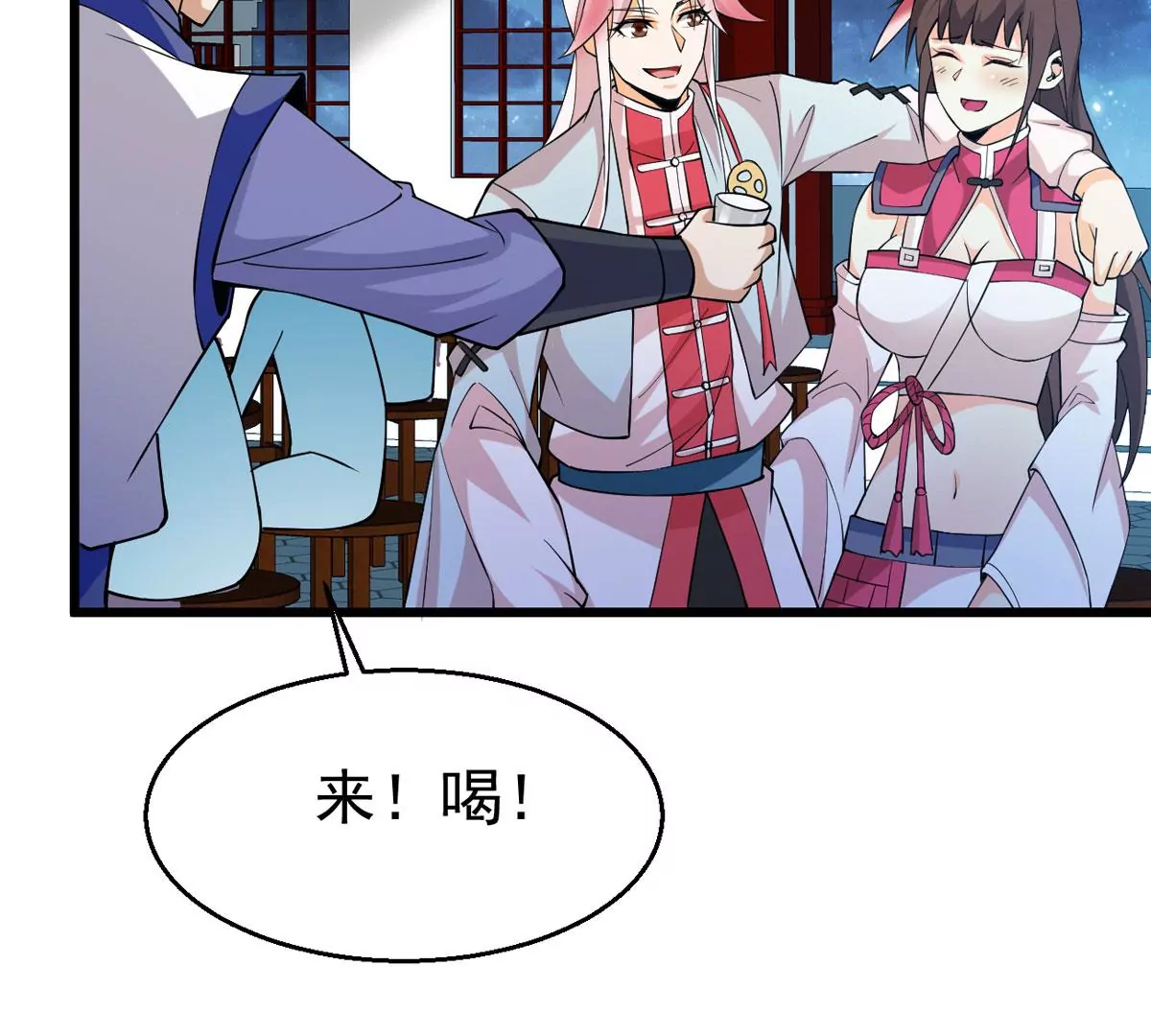 第315话 契约成立！(1/2)-第31话