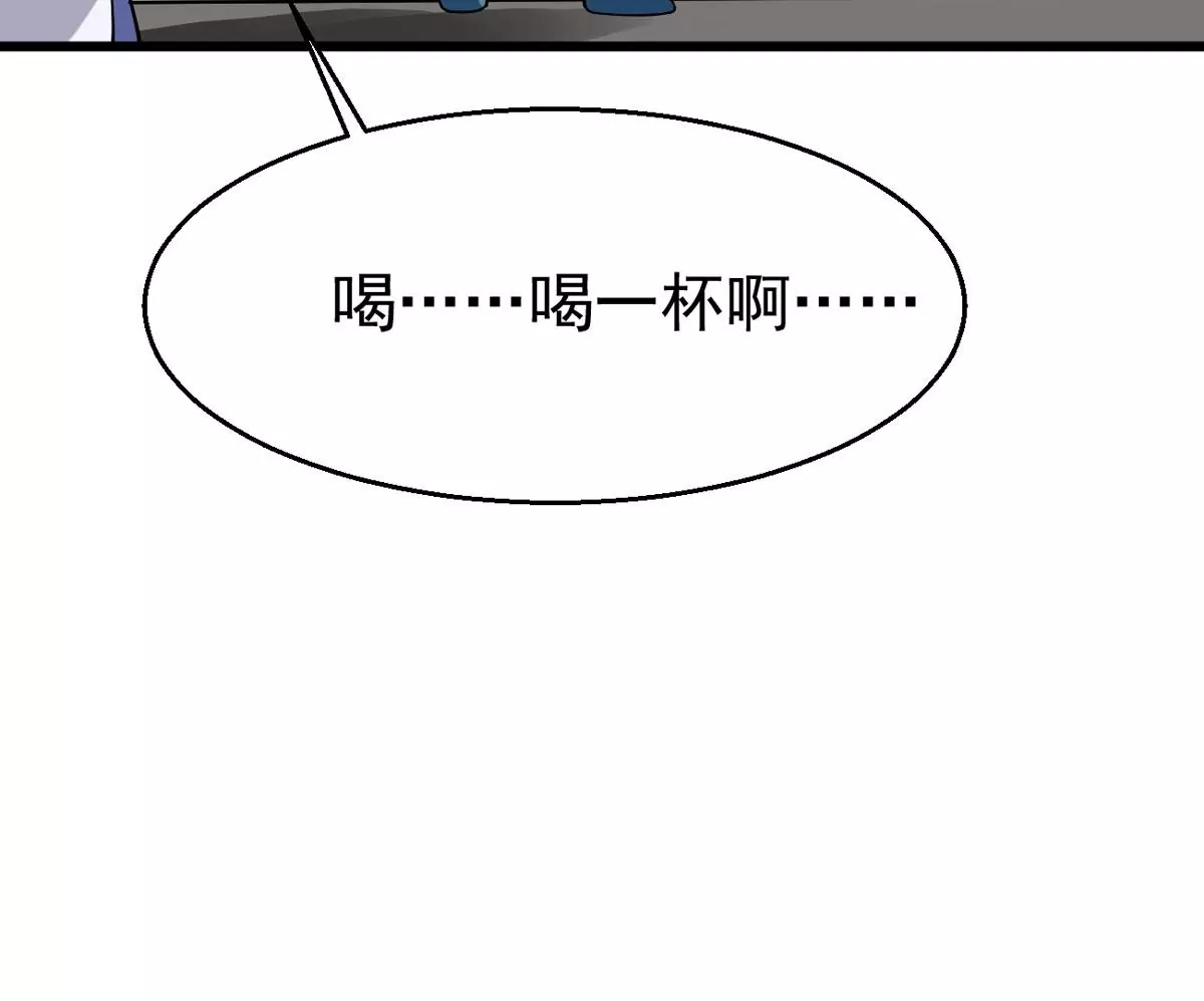 第315话 契约成立！(1/2)-第31话
