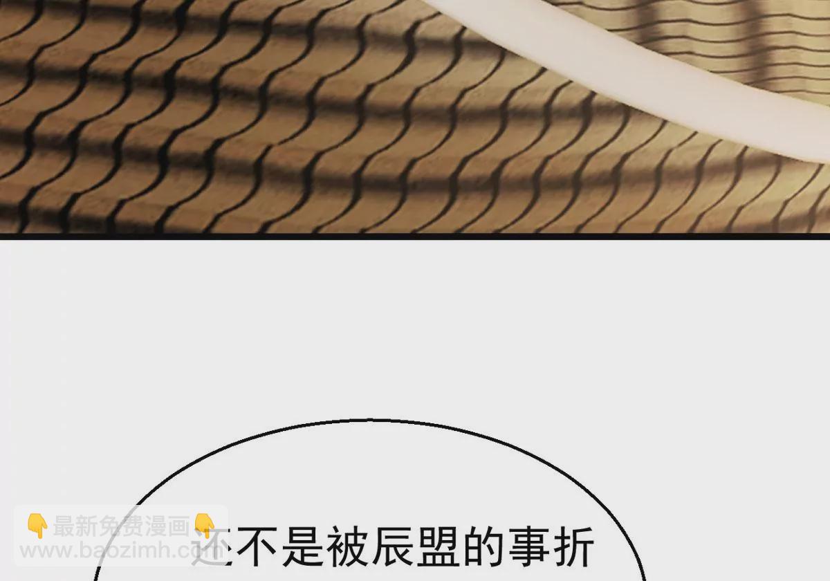 第315话 契约成立！(1/2)-第31话